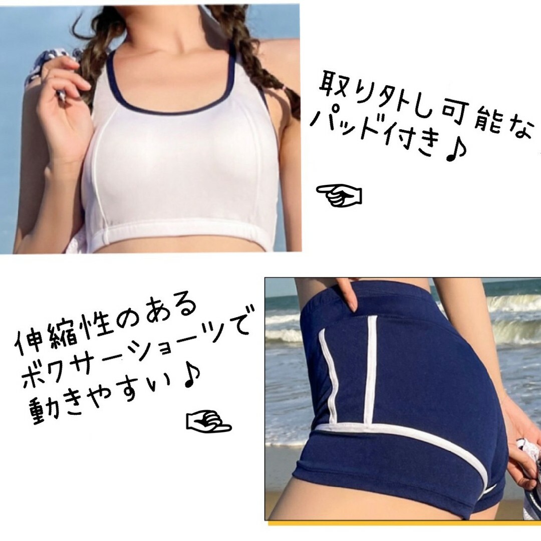 新品150cm～ブルーオーバーTシャツ水着　体型カバーレディースジュニア ビキニ キッズ/ベビー/マタニティのキッズ服女の子用(90cm~)(水着)の商品写真