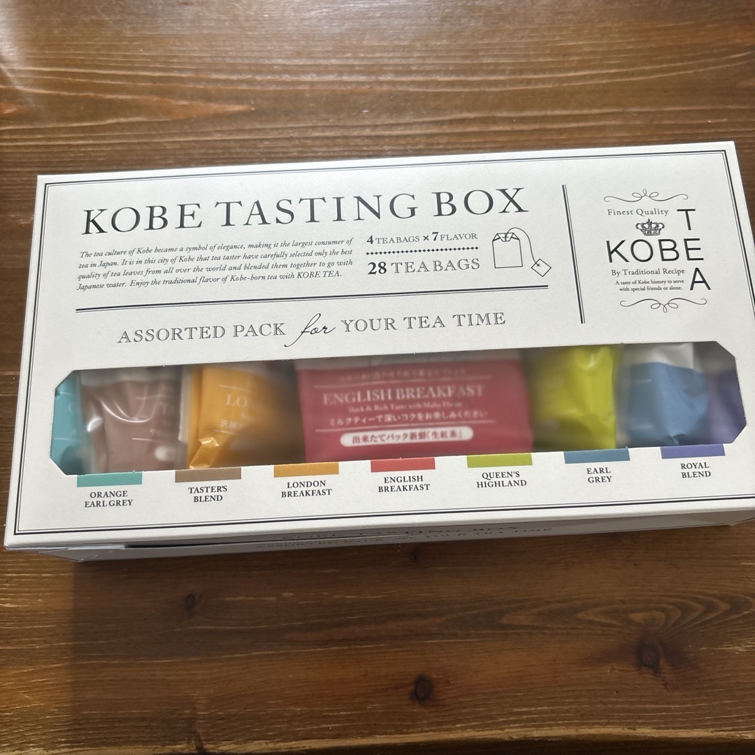 KOBE TASTING BOX 食品/飲料/酒の飲料(茶)の商品写真