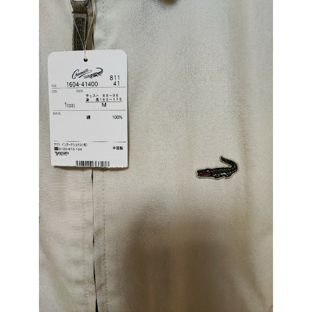 Crocodile(クロコダイル)のクロコダイル　スウィングトップ メンズのジャケット/アウター(ブルゾン)の商品写真