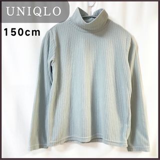 ユニクロ(UNIQLO)のユニクロ UNIQLO キッズ 子供服 フリースリブ ハイネック (ニット)