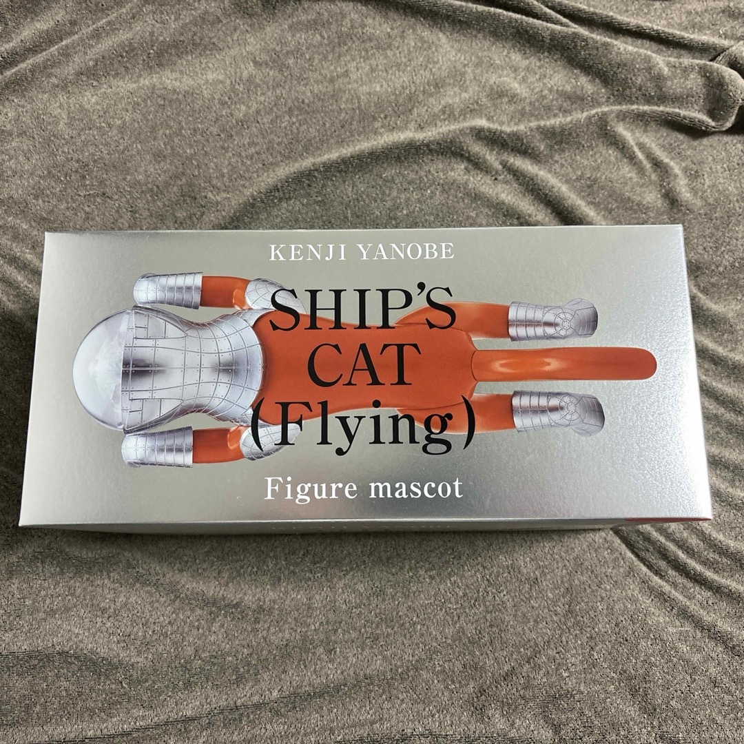 ヤノベケンジ フィギュア SHIP'S CAT Flying 猫 マスコット エンタメ/ホビーのおもちゃ/ぬいぐるみ(キャラクターグッズ)の商品写真