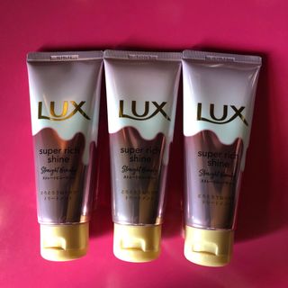 LUX ラックス　トリートメント　70g    3個(トリートメント)