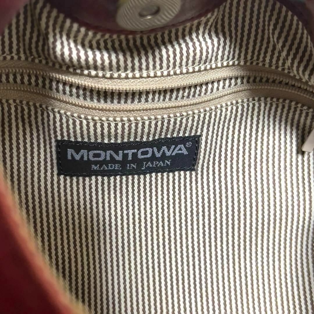 MONTOWA モントワ　レザー　ハンドバッグ　巾着　レッド　ブラック レディースのバッグ(ハンドバッグ)の商品写真