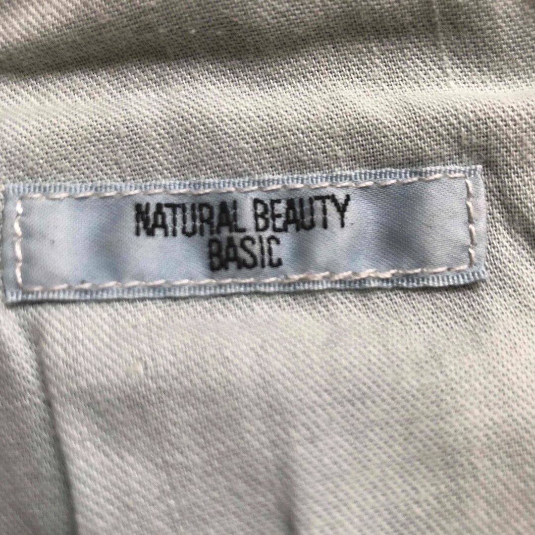 NATURAL BEAUTY BASIC(ナチュラルビューティーベーシック)のNATURAL BEAUTY BASIC デニム ワイドハーフパンツ レディースのパンツ(デニム/ジーンズ)の商品写真