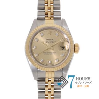 ロレックス(ROLEX)の【119113】ROLEX ロレックス  79173G デイトジャスト 26 新10Pダイヤ シャンパンダイヤル A番 YG/SS 自動巻き 当店オリジナルボックス 腕時計 時計 WATCH レディース 女性 女【中古】(腕時計)