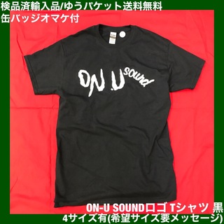4サイズ有/缶バッジ付 ON-U SOUND ロゴ Tシャツ 黒  -3(Tシャツ/カットソー(半袖/袖なし))