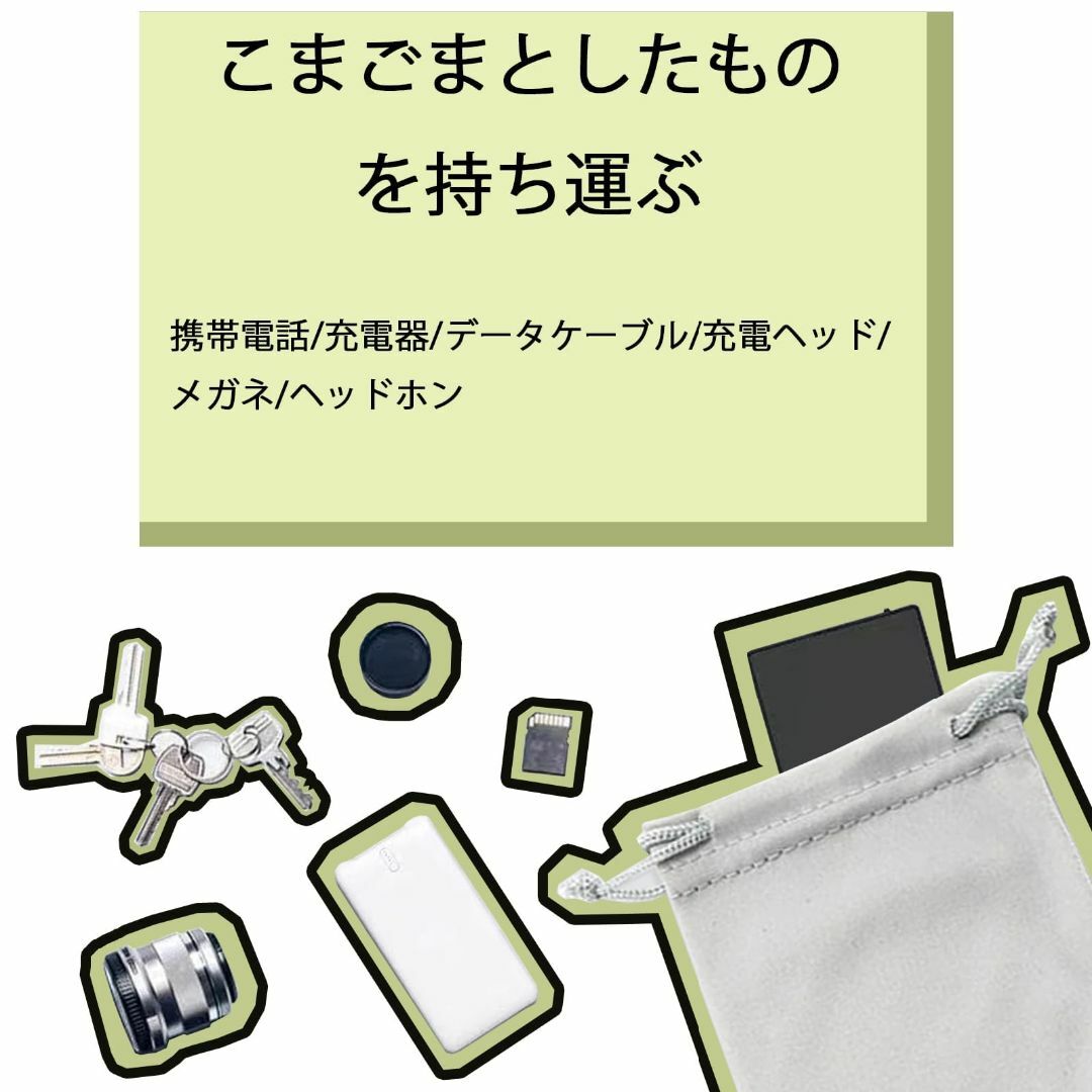 巾着袋 小、小物入れ ポーチ収納ポーチ 小さめ巾着ギフトバッグ メガネケース ジ インテリア/住まい/日用品のインテリア/住まい/日用品 その他(その他)の商品写真