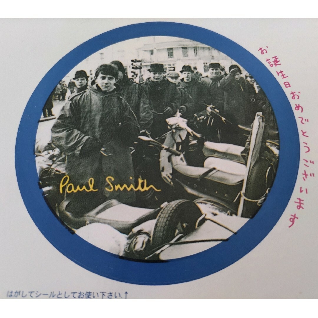 Paul Smith(ポールスミス)の【中古品汚れあり】Paul Smithシール　2点セット エンタメ/ホビーのコレクション(ノベルティグッズ)の商品写真