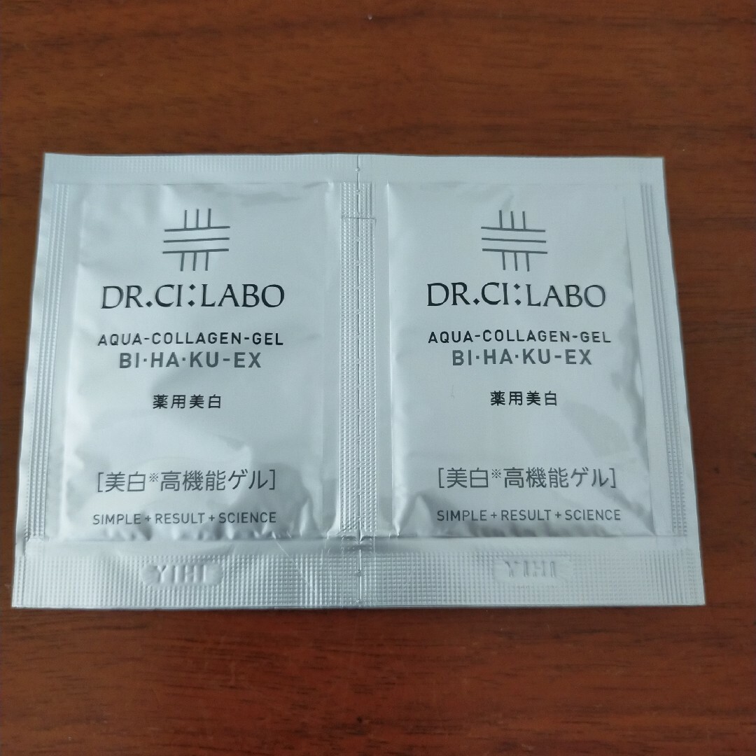 Dr.Ci Labo(ドクターシーラボ)のドクターシーラボ　美白クリーム コスメ/美容のスキンケア/基礎化粧品(フェイスクリーム)の商品写真