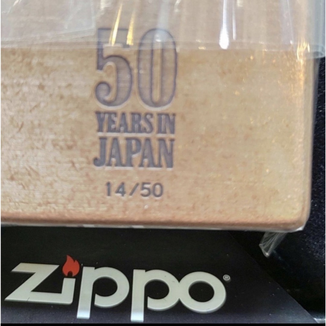 ZIPPO(ジッポー)のジッポー Marlboro Zippo 日本上陸50周年記念モデル　50個限定 メンズのファッション小物(タバコグッズ)の商品写真