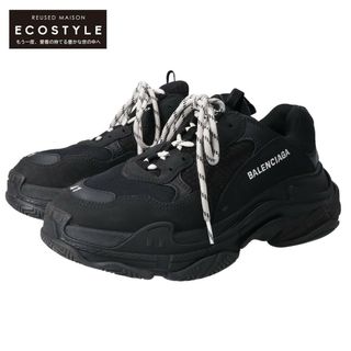 バレンシアガ(Balenciaga)のバレンシアガ トリプルS ダッドスニーカー/ 41(スニーカー)