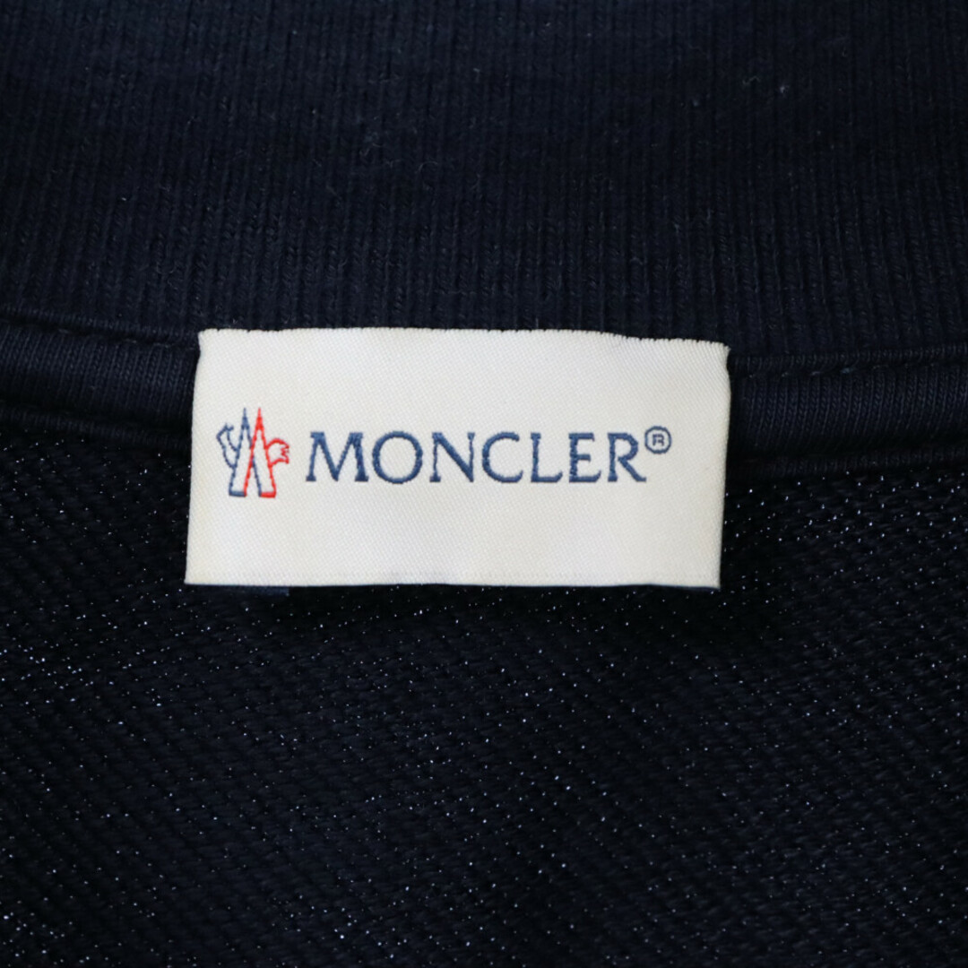 MONCLER(モンクレール)のMONCLER モンクレール MAGLIA CARDIGAN スウェット地切替 ジップアップ ダウンジャケット ネイビー メンズのジャケット/アウター(ダウンジャケット)の商品写真