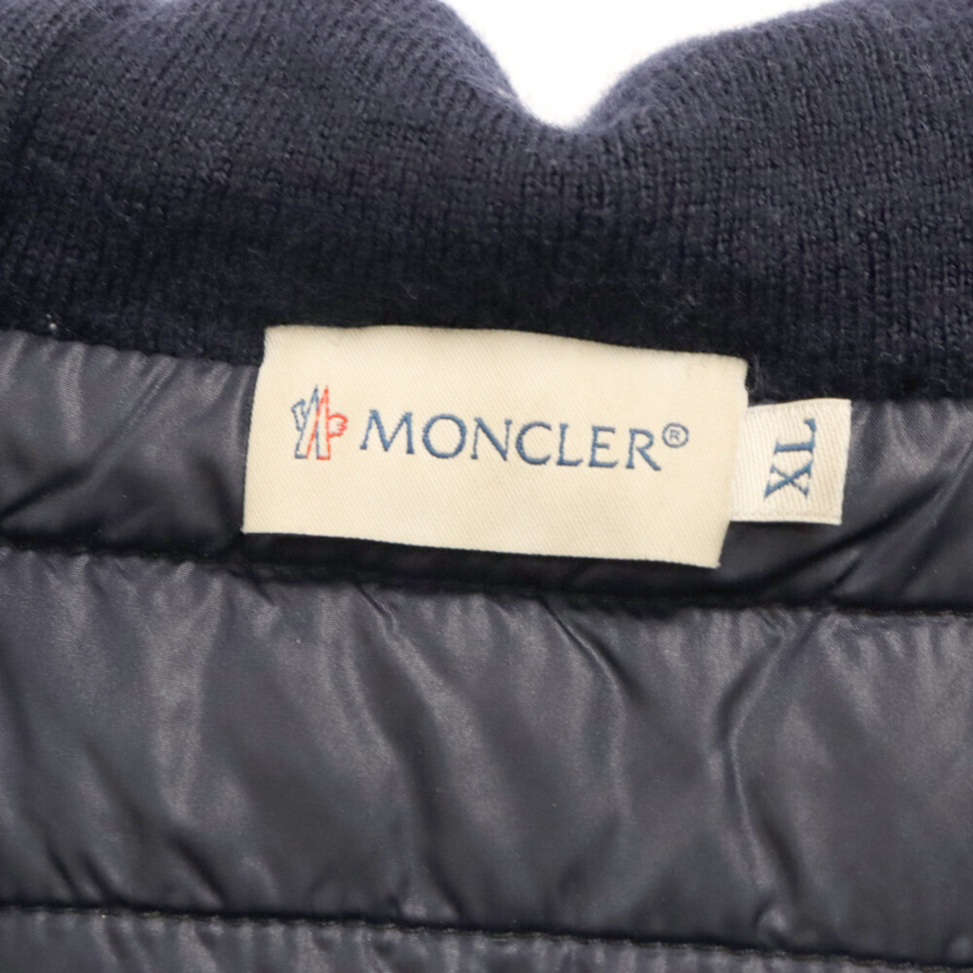 MONCLER(モンクレール)のMONCLER モンクレール MAGLIA TRICOT CARDIGAN マグリアトリコカーディガン ジップアップパーカー ネイビー メンズのトップス(カーディガン)の商品写真