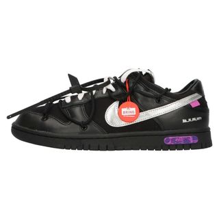 ナイキ(NIKE)のNIKE ナイキ ×OFF-WHITE DUNK LOW 1 of 50 Black DM1602-001 50×オフホワイト ダンク ローカットスニーカー ロット50 ブラック US9.5/27.5cm(スニーカー)