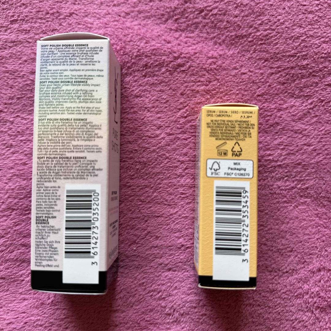Yves Saint Laurent(イヴサンローラン)のピュアショットセラム　6本セット　サンプル商品 コスメ/美容のキット/セット(サンプル/トライアルキット)の商品写真