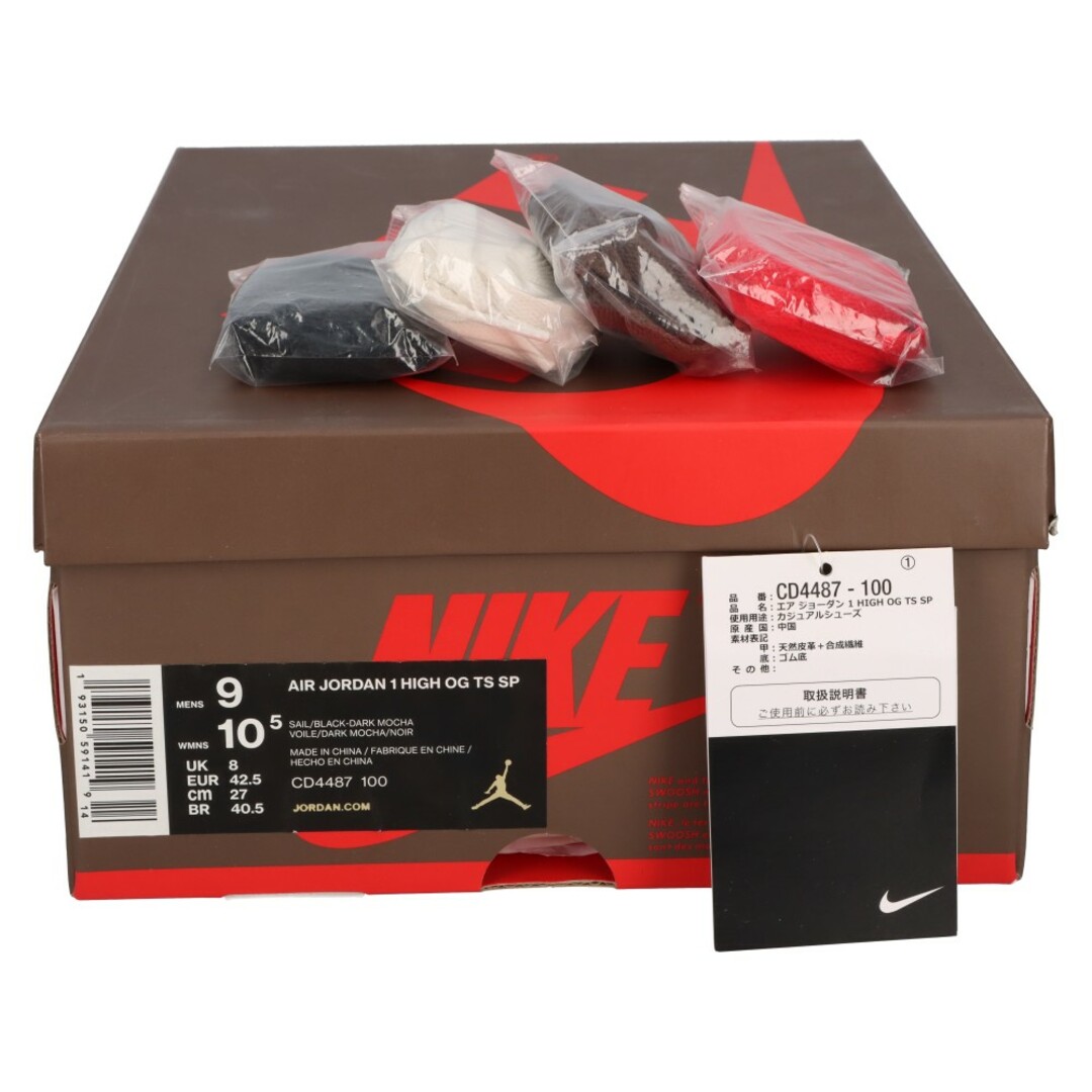 NIKE(ナイキ)のNIKE ナイキ  × TRAVIS SCOTT AIR JORDAN 1 HIGH OG TS SP トラヴィススコット エアジョーダン1 ハイカットスニーカー CD4487-100 ブラウン US9/27.0cm メンズの靴/シューズ(スニーカー)の商品写真