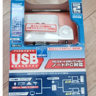 ELECOM USBパソコン切替器 KVM-KUSN(PC周辺機器)