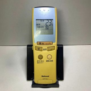 パナソニック(Panasonic)のナショナル エアコンリモコン A75C2141動作確認済み #6(エアコン)