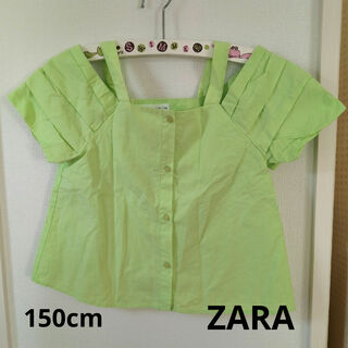 ザラキッズ(ZARA KIDS)のミルキーグリーンのシャツ　150cm相当　ZARA(Tシャツ/カットソー)