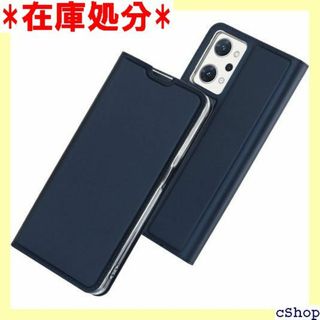 OPPO Reno7 A OPG04 ケース オッポ り 4色 深い青 536