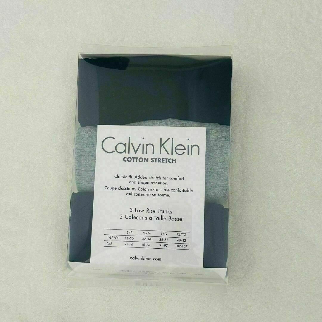 カルバンクライン ボクサーパンツ Lサイズ ブラック 3色 3枚セット メンズのアンダーウェア(ボクサーパンツ)の商品写真