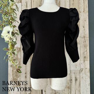 バーニーズニューヨーク(BARNEYS NEW YORK)の美品 BARNEYS NEW YORK ニット 切替カットソー バルーンスリーブ(Tシャツ(長袖/七分))