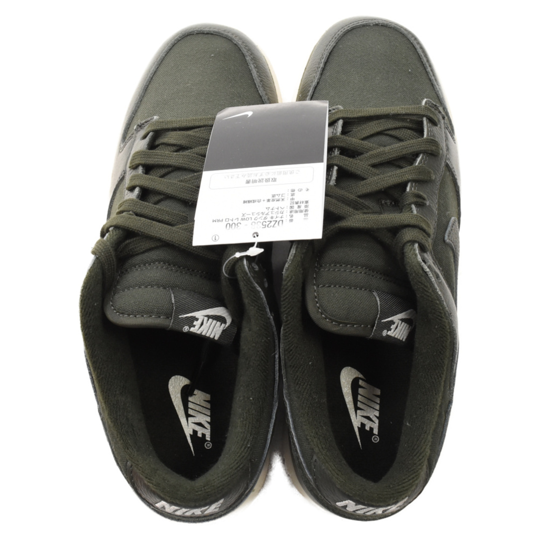 NIKE(ナイキ)のNIKE ナイキ DUNK LOW PRM Sequoia ダンクロー セコイア ローカットスニーカーシューズ カーキ US8.5 DZ2538-300 メンズの靴/シューズ(スニーカー)の商品写真