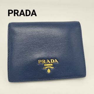 プラダ(PRADA)の極美品✨プラダ　折り財布　レザー(財布)