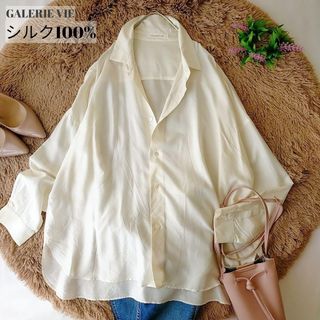 GALERIE VIE - ギャルリーヴィー　長袖シャツ　シルクシャツ　シルク100%　ワイドシルエット