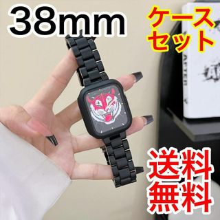 Apple Watch バンド 38mm ケースセット アップルウォッチ 黒