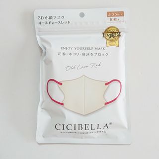 CICIBELLA シシベラ 3D 小顔マスク オールドレース レッド 10枚(日用品/生活雑貨)