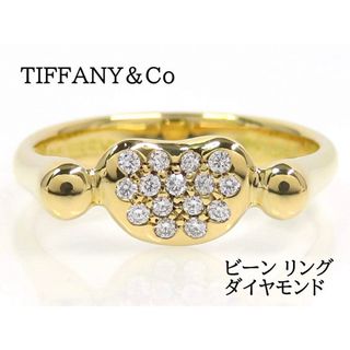 ティファニー(Tiffany & Co.)のTIFFANY&Co ティファニー 750 ダイヤモンド ビーン リング(リング(指輪))