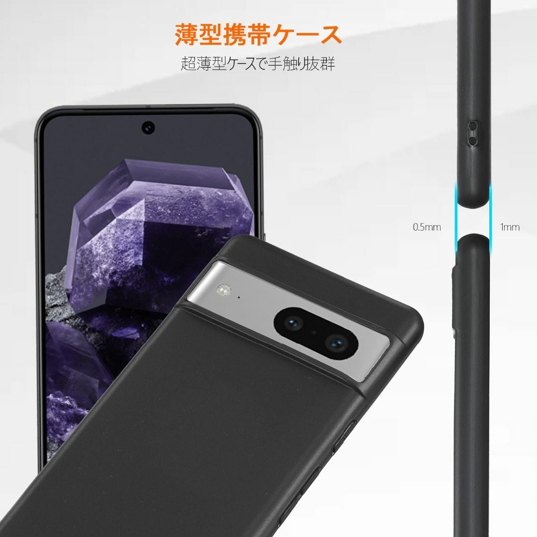 色:ブラック_サイズ:4-Y!Mobile Android One S8Ge スマホ/家電/カメラのスマホアクセサリー(その他)の商品写真