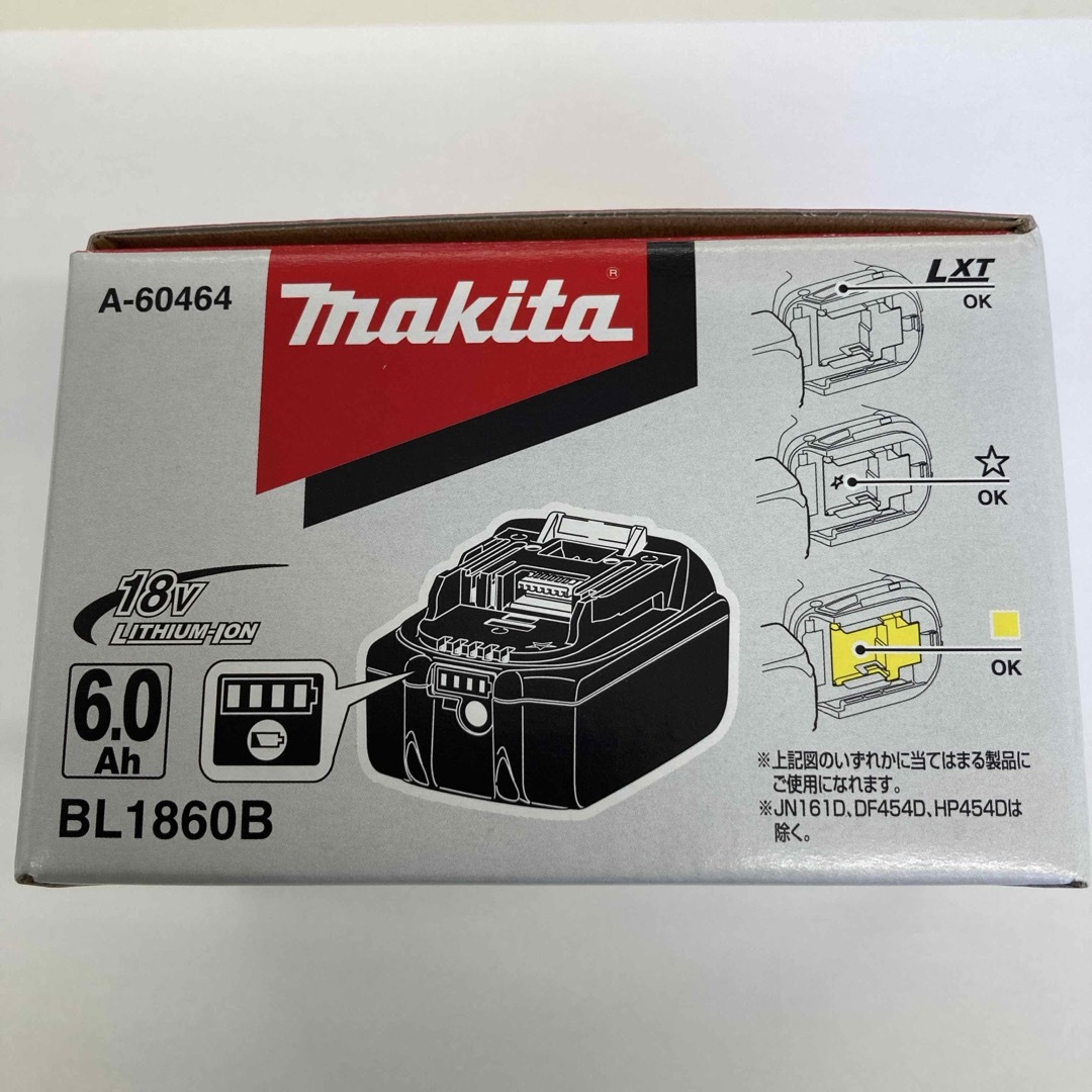 Makita(マキタ)の makita　マキタ　純正バッテリー　BL1860B 新品未使用   スポーツ/アウトドアの自転車(工具/メンテナンス)の商品写真