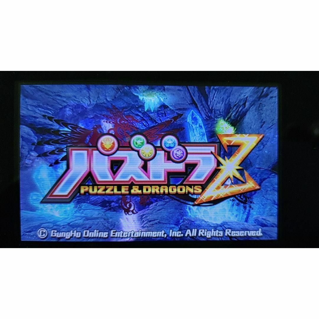 ニンテンドー3DS(ニンテンドー3DS)のパズドラZ エンタメ/ホビーのゲームソフト/ゲーム機本体(携帯用ゲームソフト)の商品写真