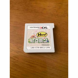 Hey！ ピクミン　3DS ソフト　ソフトのみ　ヘイピクミン