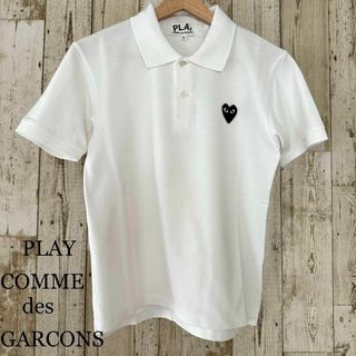 美品 COMME des GARCONS ポロシャツ ブラックハート S(ポロシャツ)