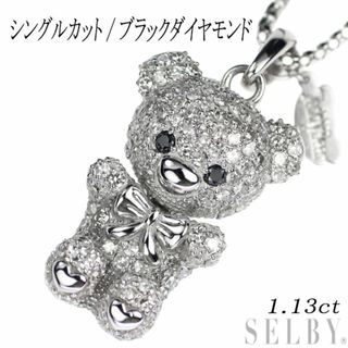 K18WG シングルカット/ブラック ダイヤモンド ペンダントネックレス 1.13ct テディベア