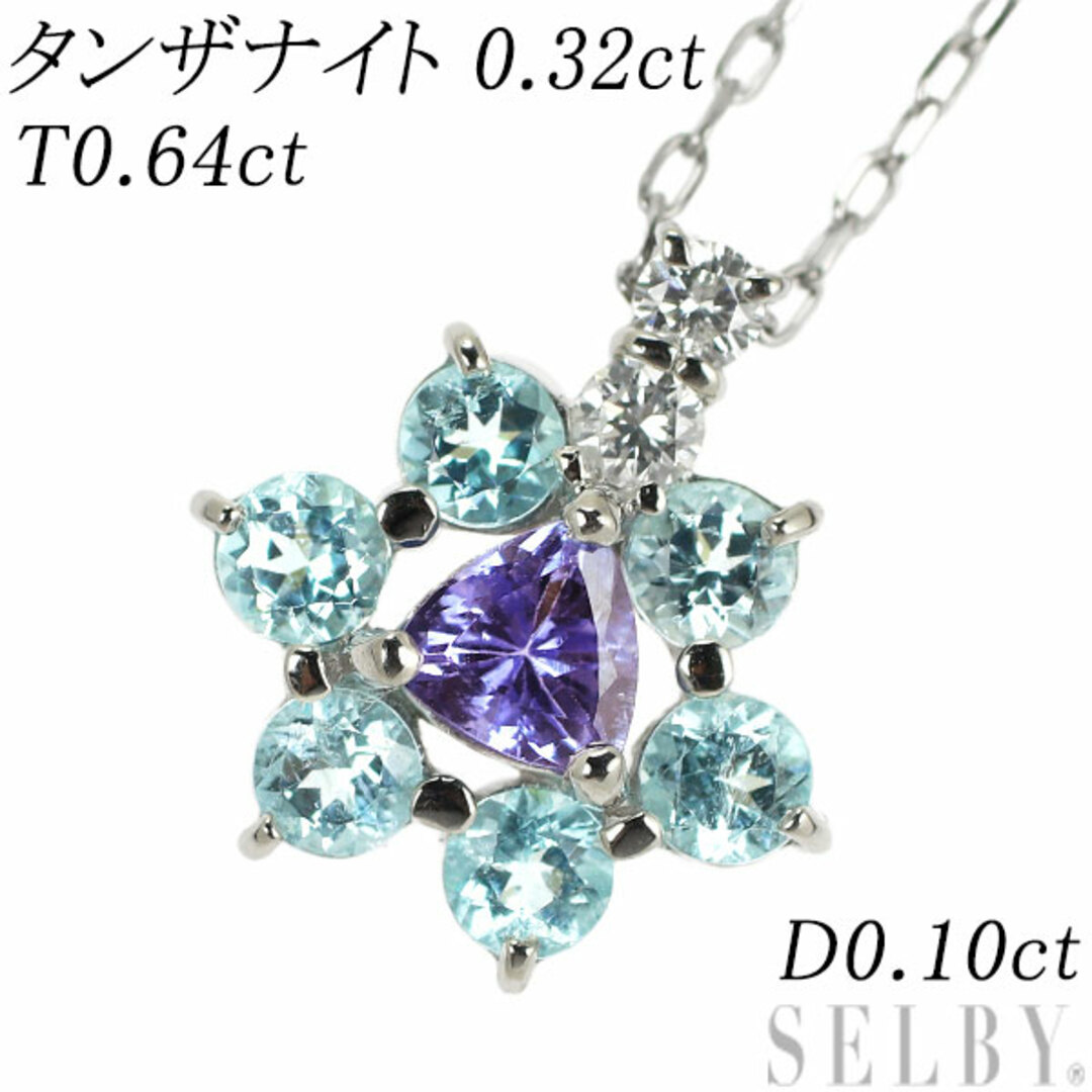 Pt タンザナイト パライバトルマリン ダイヤモンド ペンダントネックレス 0.32ct T0.64ct D0.10ct フラワー レディースのアクセサリー(ネックレス)の商品写真