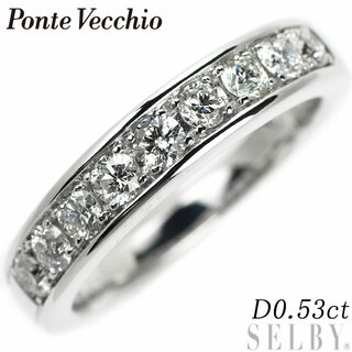 ポンテヴェキオ(PonteVecchio)のポンテヴェキオ K18WG ダイヤモンド リング 0.53ct ハーフエタニティ(リング(指輪))