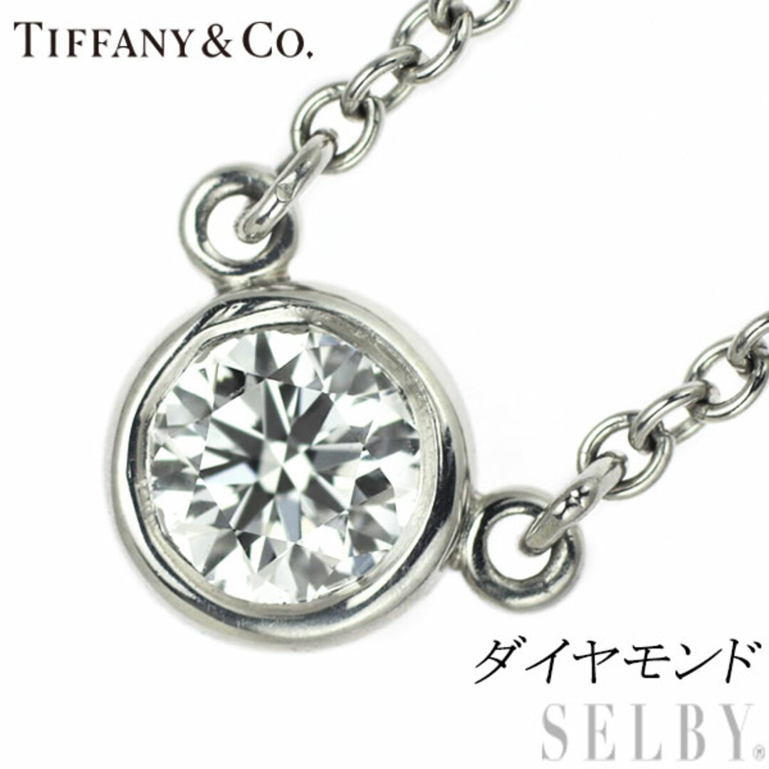 Tiffany & Co.(ティファニー)のティファニー Pt950 ダイヤモンド ペンダントネックレス バイザヤード レディースのアクセサリー(ネックレス)の商品写真