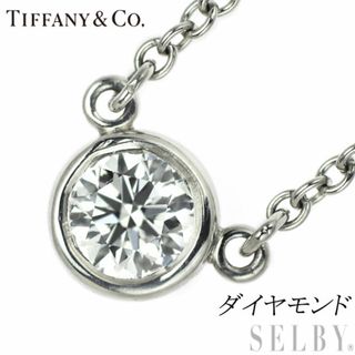 Tiffany & Co. - ティファニー Pt950 ダイヤモンド ペンダントネックレス バイザヤード