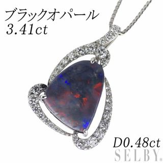 Pt ブラックオパール ダイヤモンド ペンダントネックレス 3.41ct D0.48ct(ネックレス)