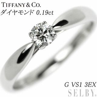 ティファニー(Tiffany & Co.)のティファニー Pt950 ダイヤモンド リング 0.19ct G VS1 3EX ハーモニー(リング(指輪))