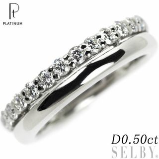 プラチナギルド Pt950 ダイヤモンド リング 0.50ct(リング(指輪))