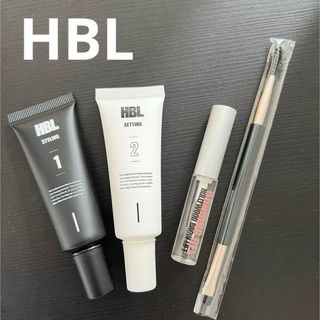 【HBL】ハリウッドブロウリフトセット　新品未使用(パウダーアイブロウ)