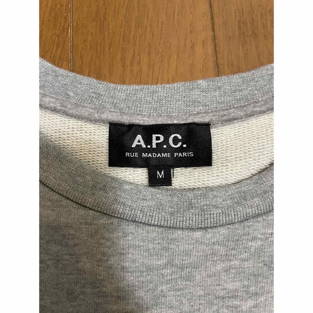 A.P.C スウェット(グレー) レディースのトップス(トレーナー/スウェット)の商品写真