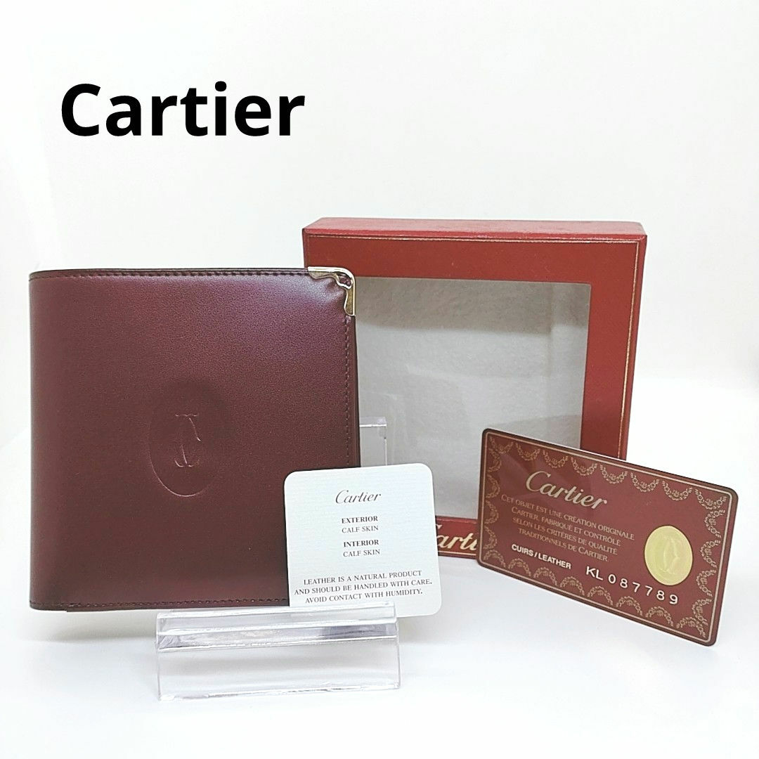 Cartier(カルティエ)の【美品】Cartier カルティエ　財布　二つ折り財布　マストライン レディースのファッション小物(財布)の商品写真