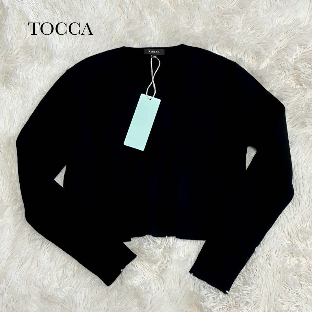 TOCCA(トッカ)の新品タグ付 TOCCA カシミヤ100% 洗えるカーディガン ボレロ XS 黒 レディースのトップス(カーディガン)の商品写真