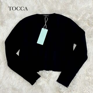 TOCCA - 新品タグ付 TOCCA カシミヤ100% 洗えるカーディガン ボレロ XS 黒